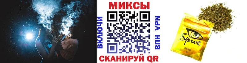 Купить где  Хасавюрт  БУТИРАТ BDO 