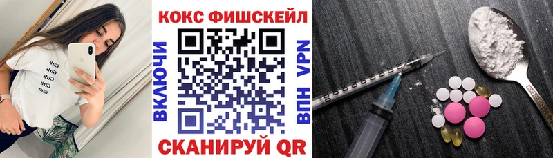 Купить где Хасавюрт Кокаин 98%