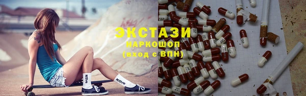 mdma Магадан