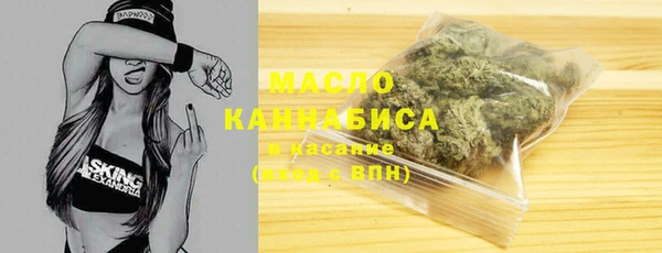герыч Майский