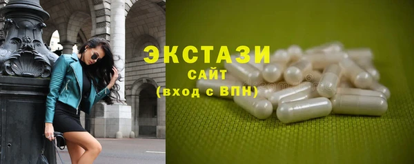 mdpv Магас