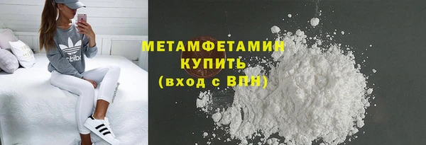 mdpv Магас