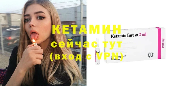 mdpv Магас