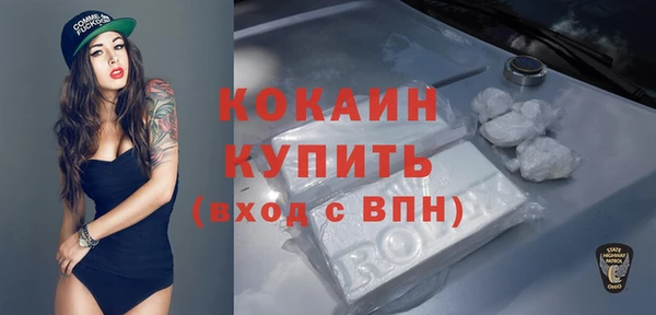 mdpv Магас