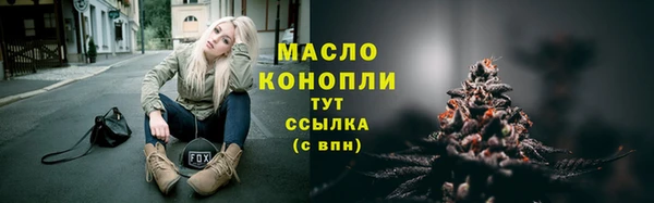 герыч Майский
