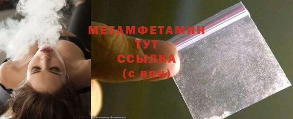 гашик Липки