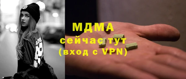 mdpv Магас