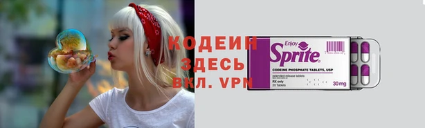 mdma Магадан