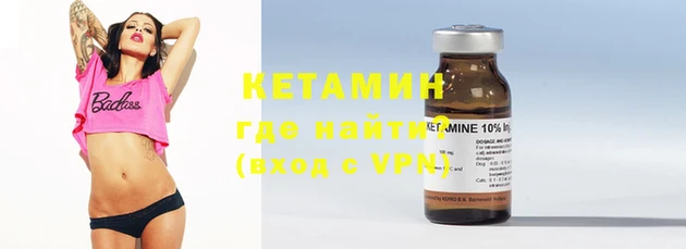 герыч Майский