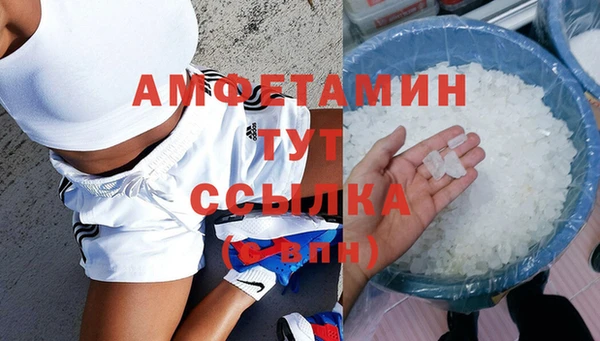 mdma Магадан