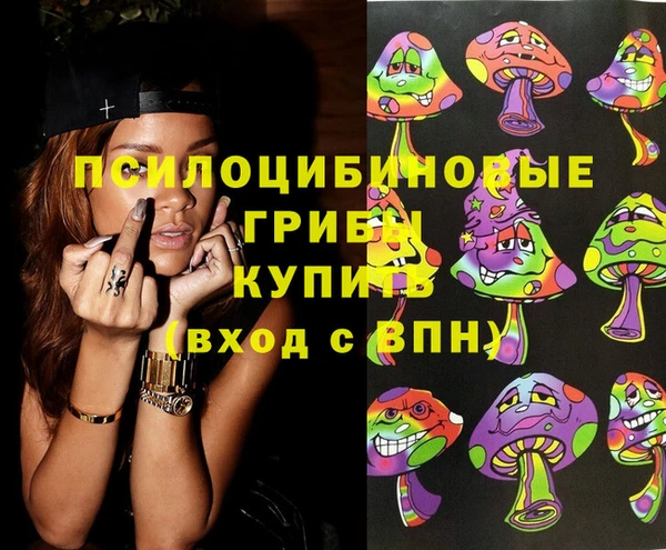 mdma Магадан