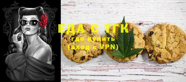 mdma Магадан