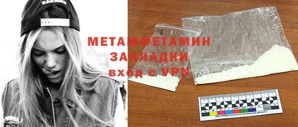 mdma Магадан