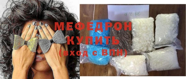mdpv Магас