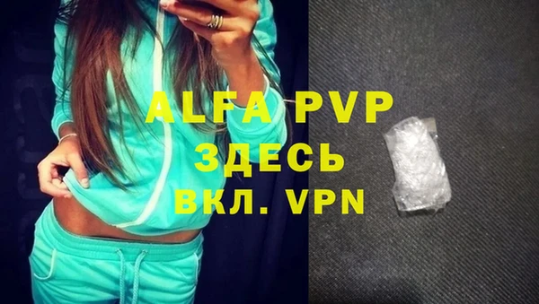 mdma Магадан