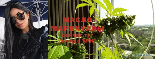 mdma Магадан