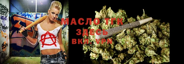mdma Магадан