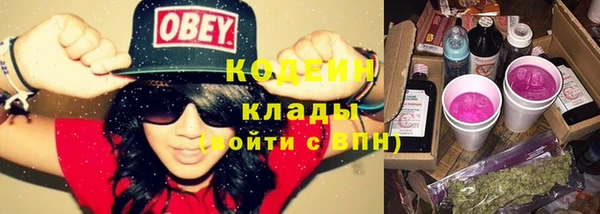 mdpv Магас
