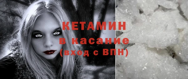 герыч Майский