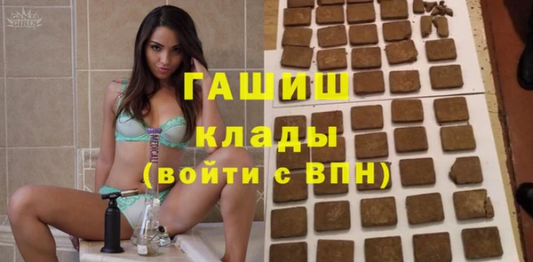 mdma Магадан