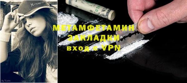 mdma Магадан