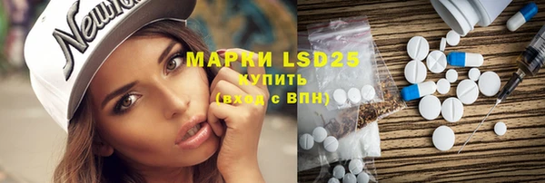 mdpv Магас