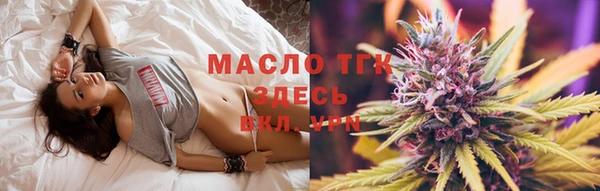 mdma Магадан