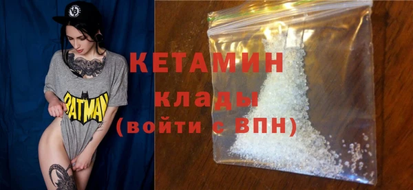 mdma Магадан