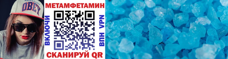 Купить закладки  Хасавюрт  Метамфетамин мет 