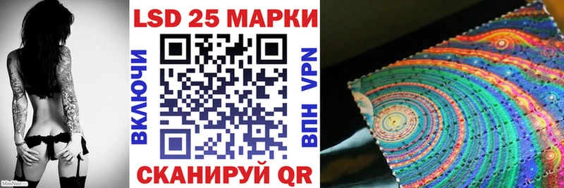 Купить закладки  Хасавюрт  Марки N-bome 1500мкг 